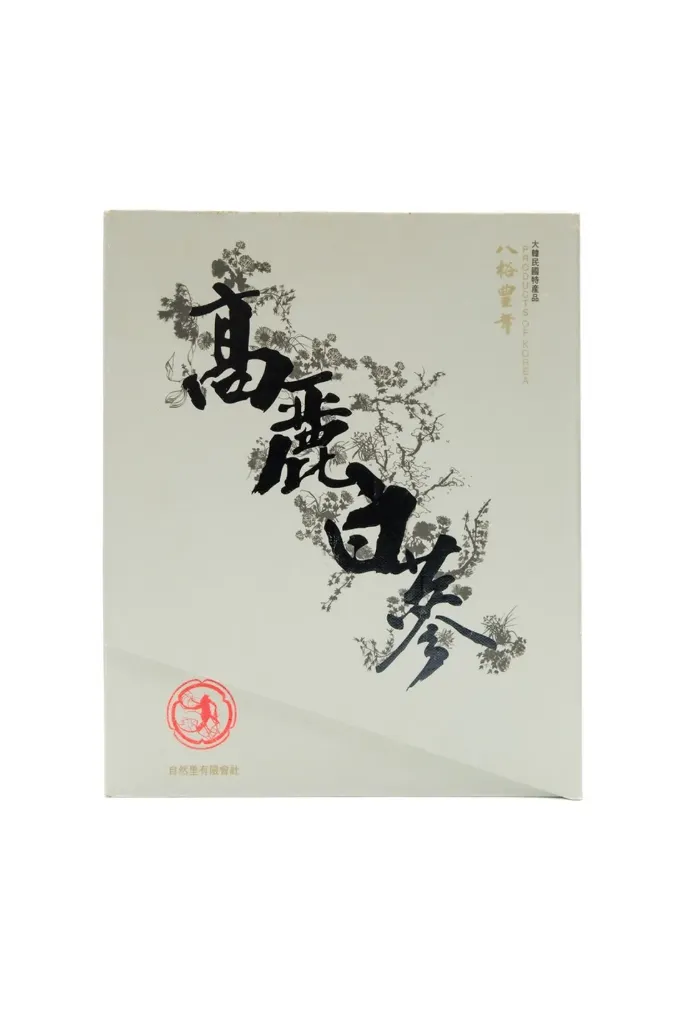八裕豐年6年20枝(300克)