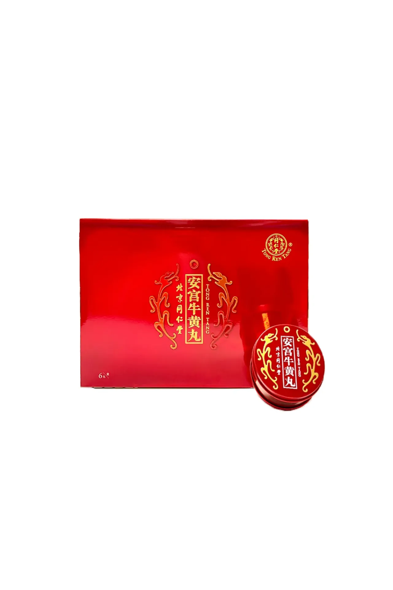 同仁堂安宮牛黃丸(1粒)