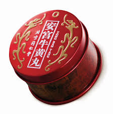 同仁堂安宮牛黃丸